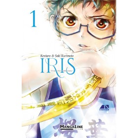 Iris 1